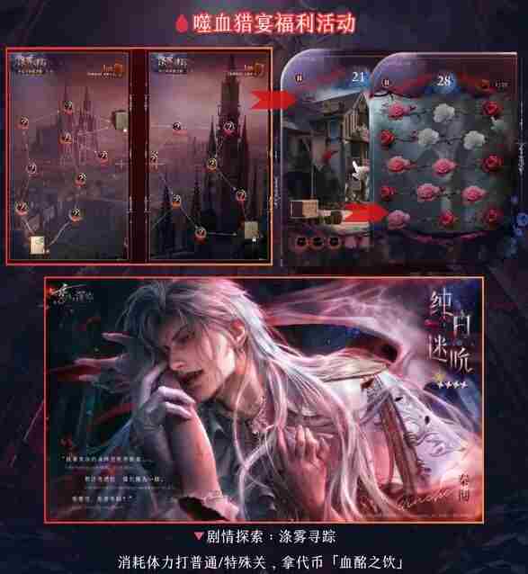 <a href=/news/yjxw/25259.html target=_blank class=infotextkey>恋与深空</a>秦彻专属互动指南 <a href=/news/yjxw/25259.html target=_blank class=infotextkey>恋与深空</a>