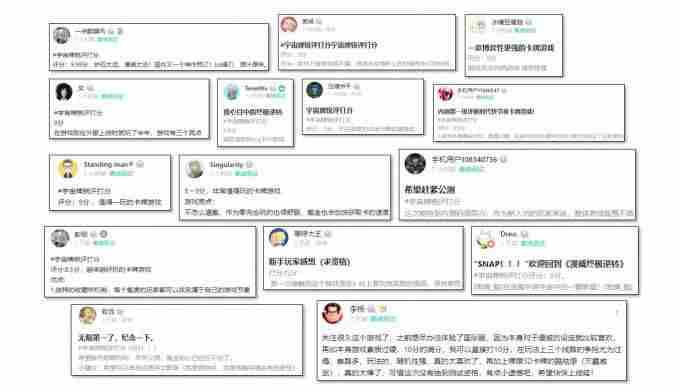 2024 <a href=/news/rjzx/32252.html target=_blank class=infotextkey>漫威超级英雄</a>