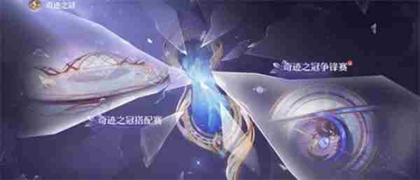 无限暖暖新手开局攻略 <a href=/news/rjzx/31558.html target=_blank class=infotextkey>无限暖暖官方正版下载</a>