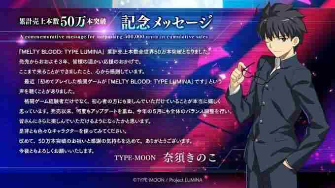 ティアムーン帝国物語 月姬格斗普通版和豪华版区别