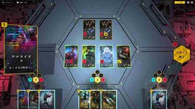 Fate/EXTELLA 卡牌页游