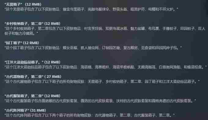 技能聚点 饥荒<a href=/news/yjxw/19325.html target=_blank class=infotextkey>联机</a>版下载