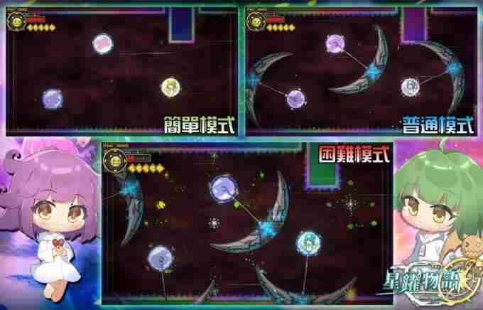 星跃物语正式宣布参与2024 <a href=/news/yjxw/27719.html target=_blank class=infotextkey>星露谷物语</a>Steam