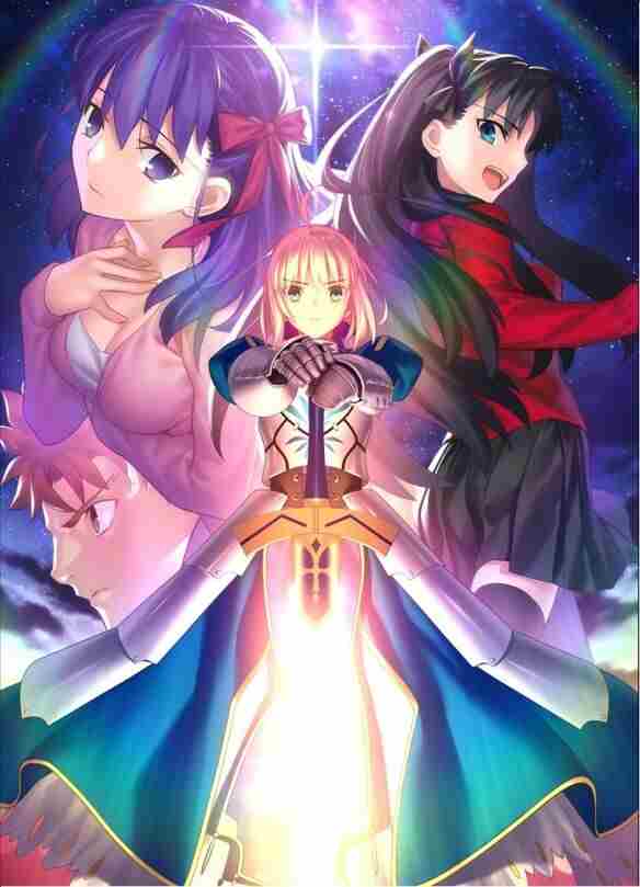 型月经典游戏复刻:Fate/stay