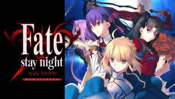 型月经典游戏复刻:Fate/stay