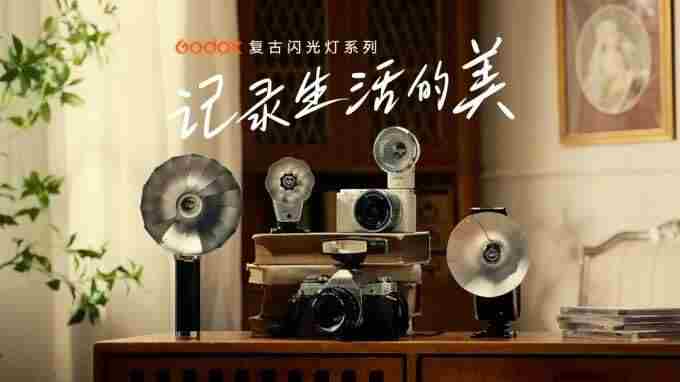 Apple godox神牛<a href=/news/yjxw/17612.html target=_blank class=infotextkey>官网</a>