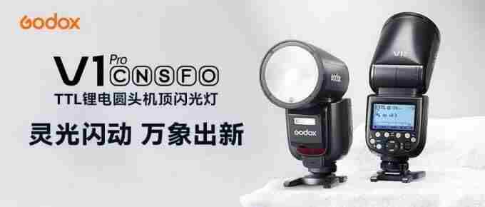 Apple godox神牛<a href=/news/yjxw/17612.html target=_blank class=infotextkey>官网</a>