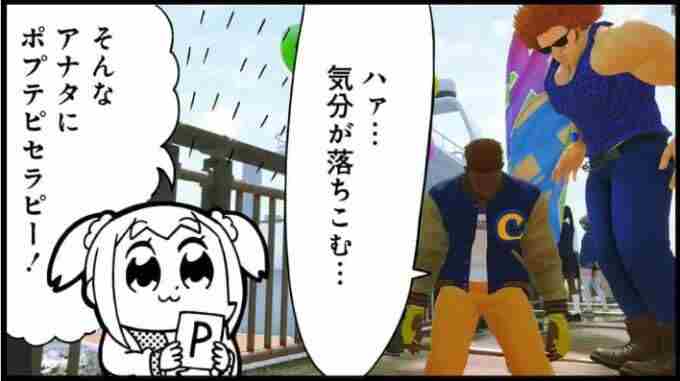 六大幻影忍者经典语录 街霸口头禅