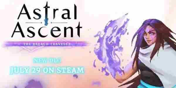 战争之轮战争之轮7月29日更新公告