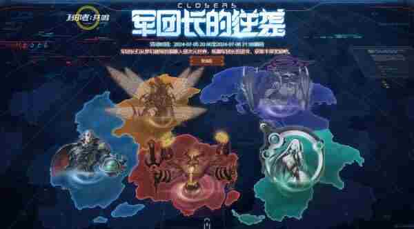 蛇年春节后上班首日状态如何?网友热议