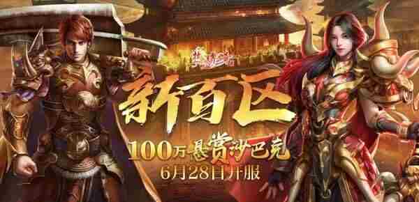 <a href=/news/yjxw/31479.html target=_blank class=infotextkey>群贤毕至</a> cps游戏机