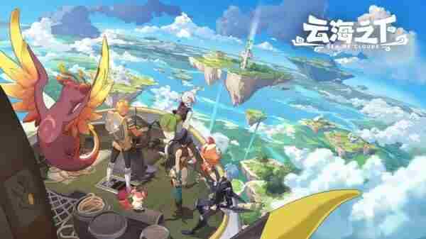 <a href=/news/yjxw/31479.html target=_blank class=infotextkey>群贤毕至</a> cps游戏机