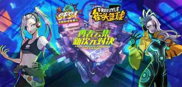 <a href=/news/yjxw/31479.html target=_blank class=infotextkey>群贤毕至</a> cps游戏机