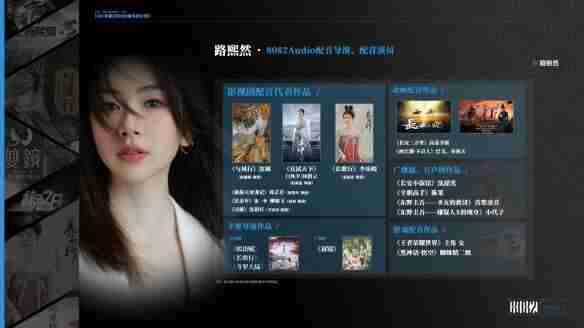 邢凯新 <a href=/news/yjxw/32364.html target=_blank class=infotextkey>音频工作室</a>