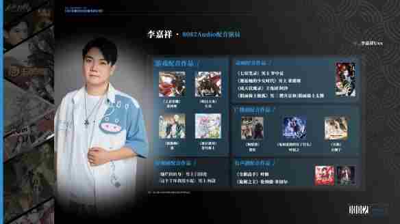 邢凯新 <a href=/news/yjxw/32364.html target=_blank class=infotextkey>音频工作室</a>