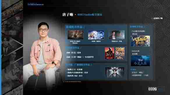 邢凯新 <a href=/news/yjxw/32364.html target=_blank class=infotextkey>音频工作室</a>