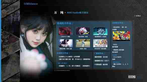 邢凯新 <a href=/news/yjxw/32364.html target=_blank class=infotextkey>音频工作室</a>