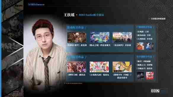 邢凯新 <a href=/news/yjxw/32364.html target=_blank class=infotextkey>音频工作室</a>