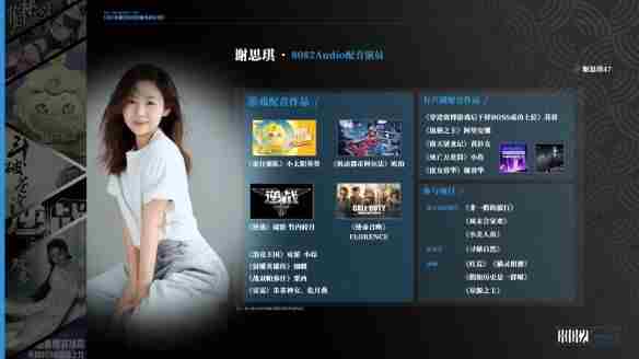 邢凯新 <a href=/news/yjxw/32364.html target=_blank class=infotextkey>音频工作室</a>