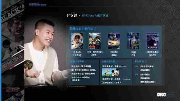 邢凯新 <a href=/news/yjxw/32364.html target=_blank class=infotextkey>音频工作室</a>