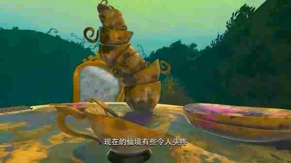 #冲就完事模拟器# 模拟器