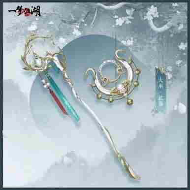 一梦江湖竟然要出<a href=/news/rjzx/32165.html target=_blank class=infotextkey>新门派</a>大巫?它才六岁