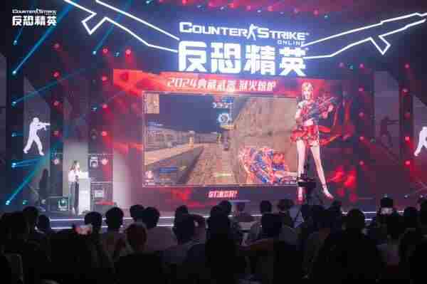 CSOL暑期发布会:全新传奇近战武器全球首曝