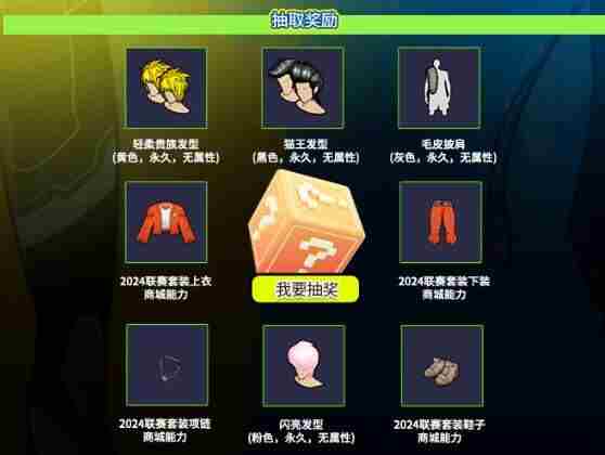 一命到底鏖战9小时 街头篮球<a href=/news/yjxw/17612.html target=_blank class=infotextkey>官网</a>首页