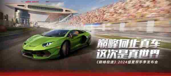 华为汽车真真的遥遥领先哈 遥遥领先原视频发布会