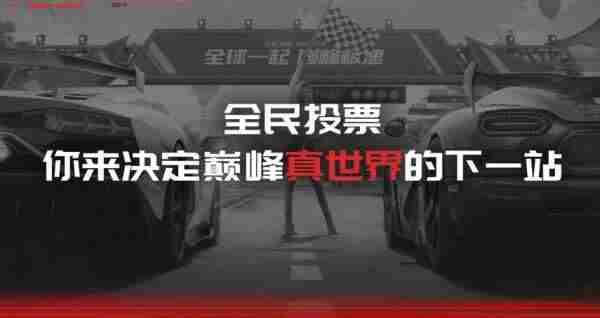 华为汽车真真的遥遥领先哈 遥遥领先原视频发布会