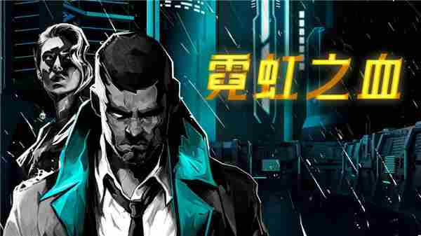 为玩而生!阿狗社官宣2025盛夏活动巡游季宣传大片