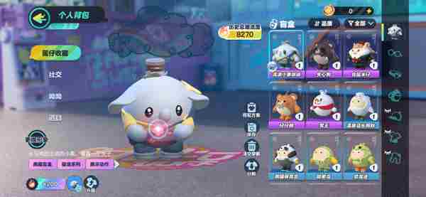 更新后如何查看乐园通关率教程来啦