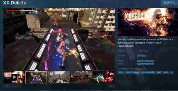 醴陵呶呶不休网 3d美少女游戏