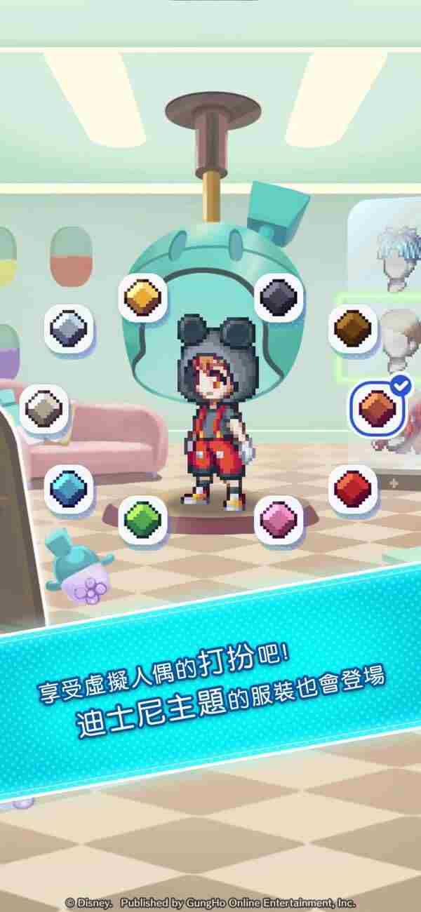 迪士尼<a href=/news/yjxw/31269.html target=_blank class=infotextkey>像素冒险</a>中文版下载安装 迪士尼官方游戏大全