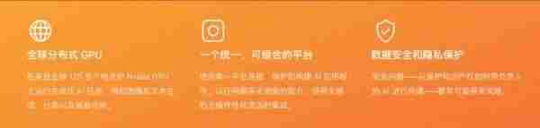 发布会邀请函通用15篇 天翼云<a href=/news/rjzx/26847.html target=_blank class=infotextkey>会议</a>网页版