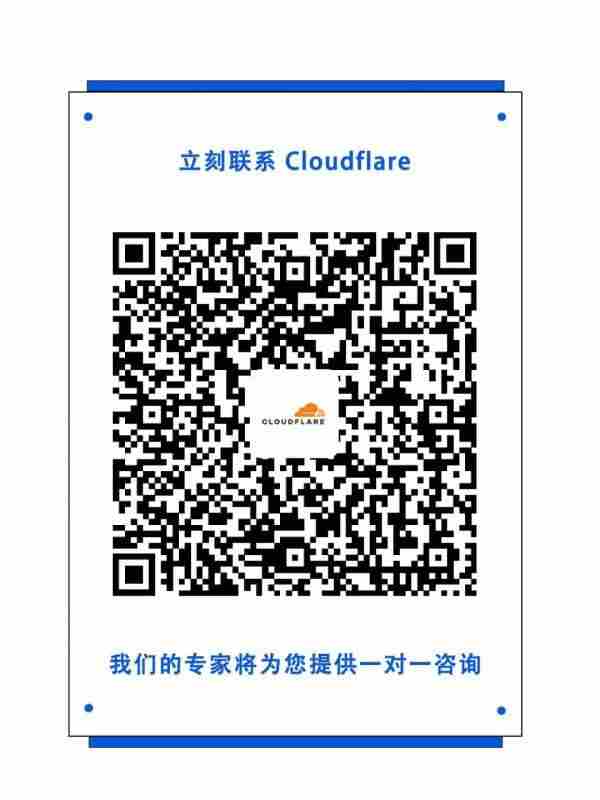 发布会邀请函通用15篇 天翼云<a href=/news/rjzx/26847.html target=_blank class=infotextkey>会议</a>网页版