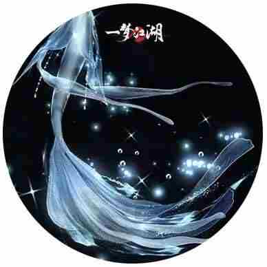 一梦江湖新装展示 一梦江湖官方网站