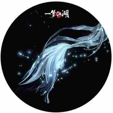 一梦江湖新装展示 一梦江湖官方网站