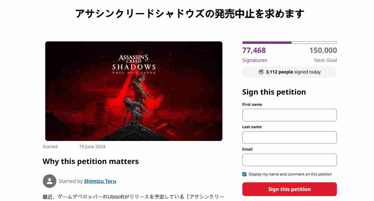 因为一个黑人 <a href=/news/yjxw/14801.html target=_blank class=infotextkey>刺客信条</a>8