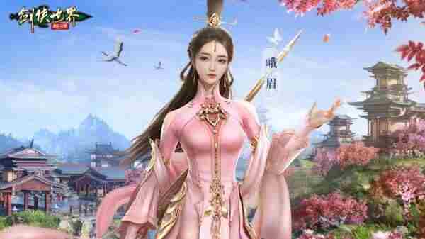 全门派校服汇总 一梦江湖武当校服全图鉴