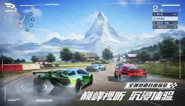 网易将携多款游戏参展 网易游戏新游戏