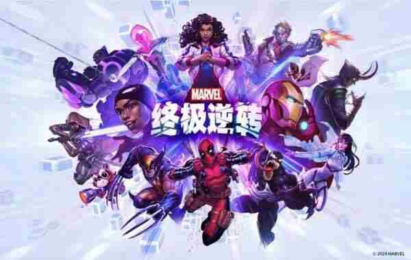 网易将携多款游戏参展 网易游戏新游戏