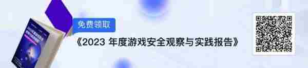 各位游戏侠客 网易武侠