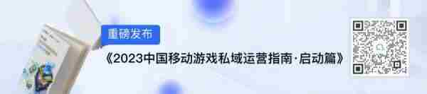 各位游戏侠客 网易武侠