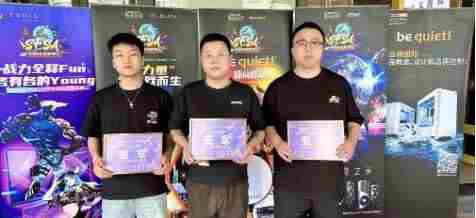 终结跑站魔咒 2016街头篮球国际大师赛