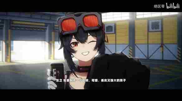 <a href=/news/yjxw/23784.html target=_blank class=infotextkey>绝区零</a> 白狼少女