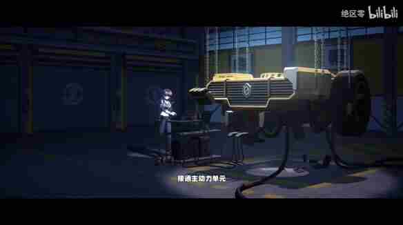 <a href=/news/yjxw/23784.html target=_blank class=infotextkey>绝区零</a> 白狼少女