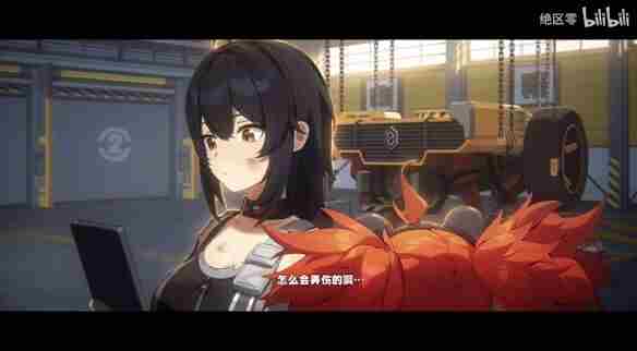 <a href=/news/yjxw/23784.html target=_blank class=infotextkey>绝区零</a> 白狼少女