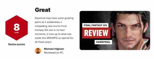 SE发捷报:FF14在线人数创近十年新高