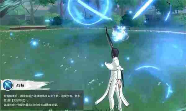 境界刀鸣石田雨龙刻印适合哪个 境界刀鸣手游下载